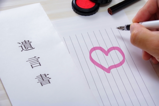 大切な人へ思いを伝え、 より良い家族であり続けるためのツール