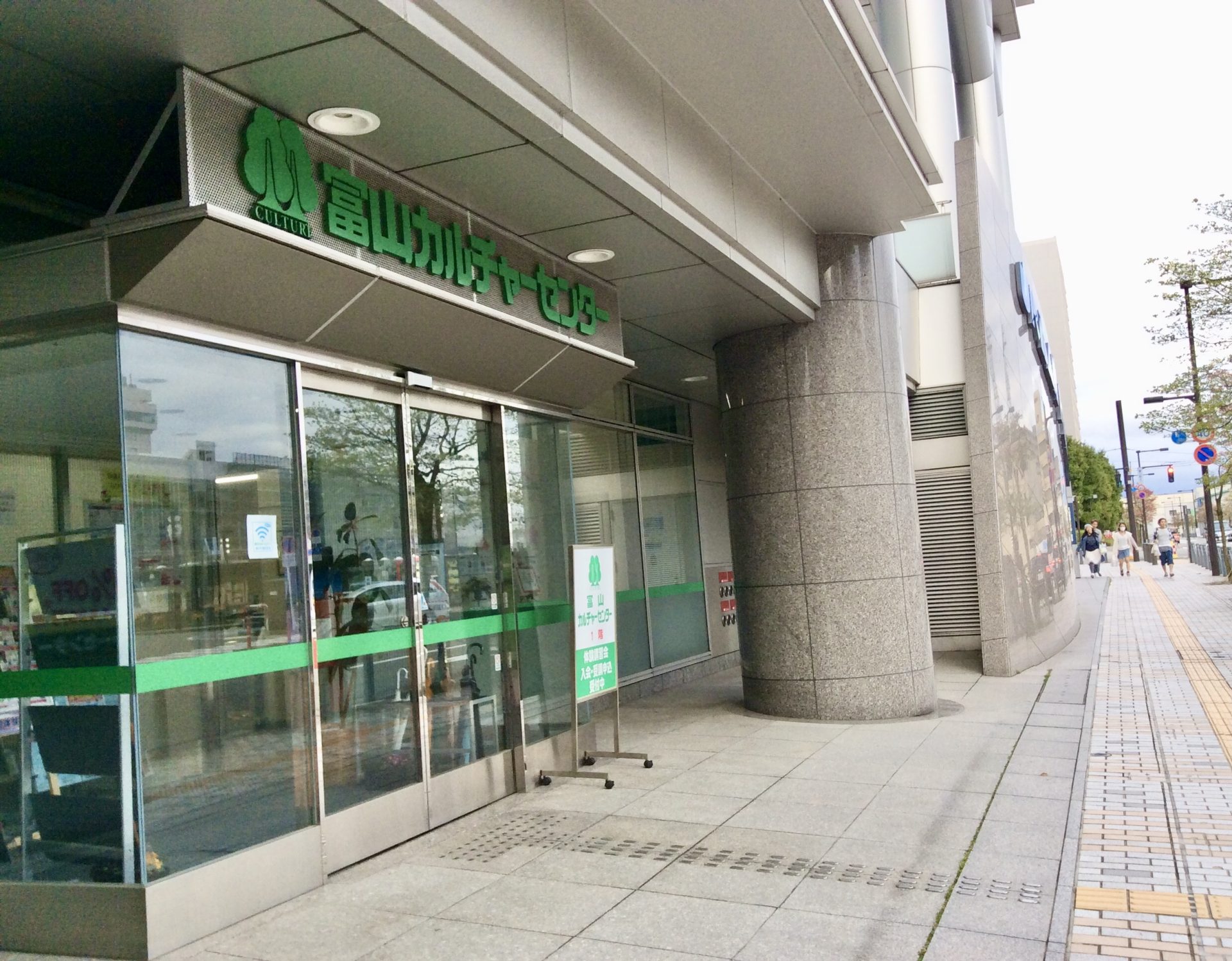 カルチャー講座「お片付けのいろは」開催しました！