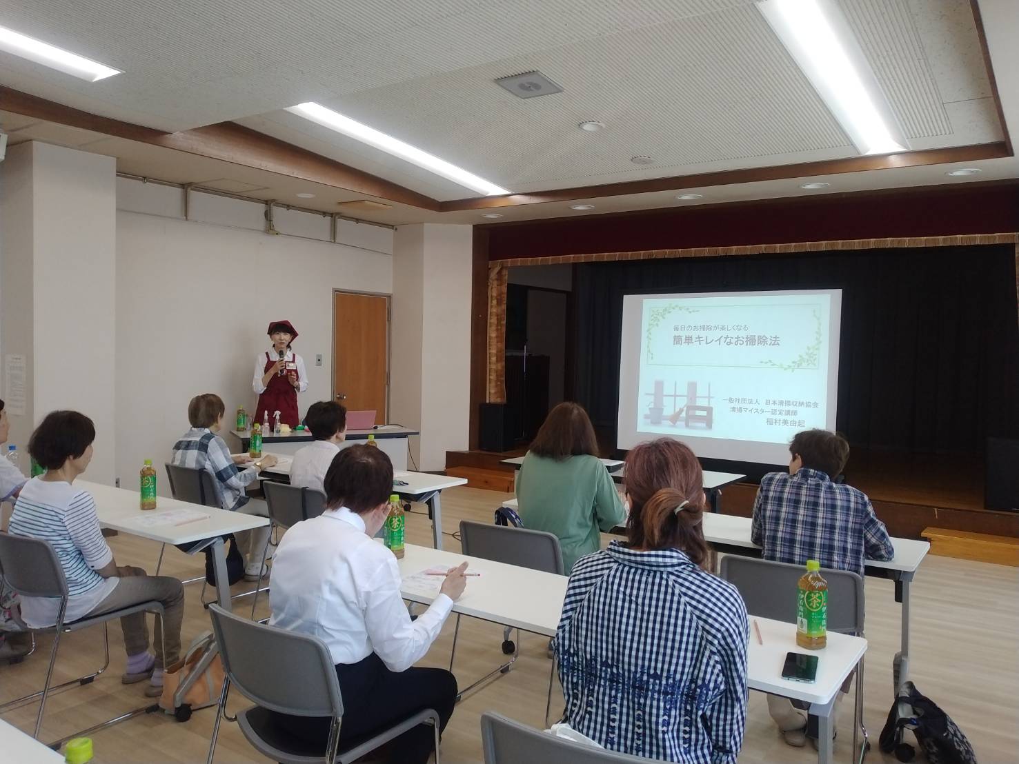 お掃除講座　in公民館