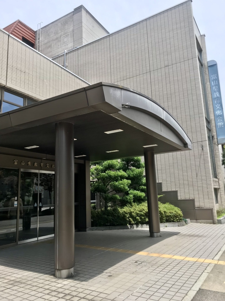 写真整理の大切さを学ぶ～自遊塾③in富山本部